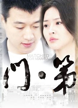 珍琳-欲火焚身[1V/261MB]