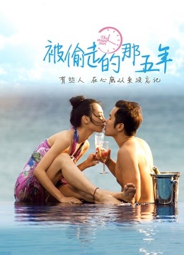 吃一口九水-推特福利姬-十套 [32v 140p/4G]